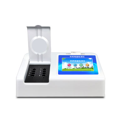 農(nóng)藥檢測儀